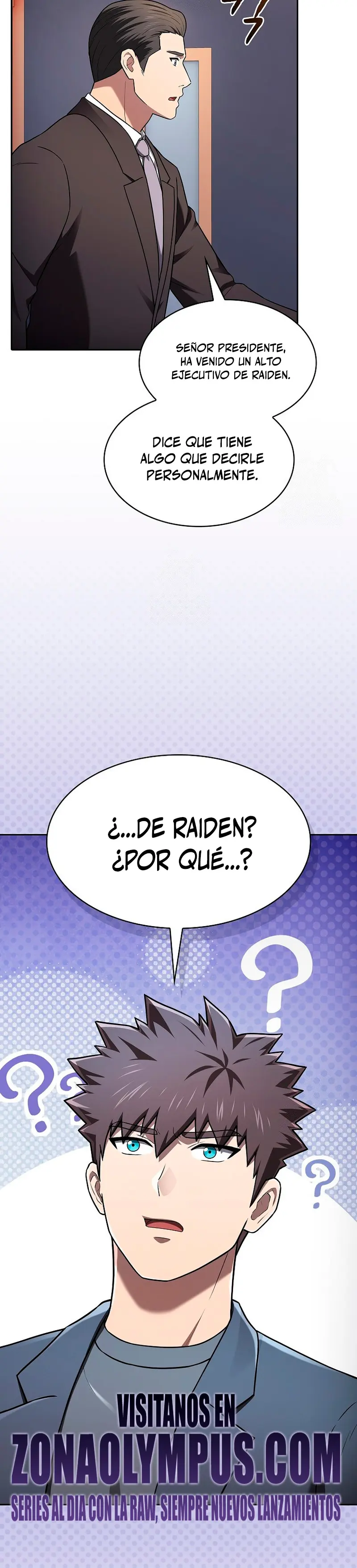 La Constelación que Regresa del Infierno > Capitulo 212 > Page 341