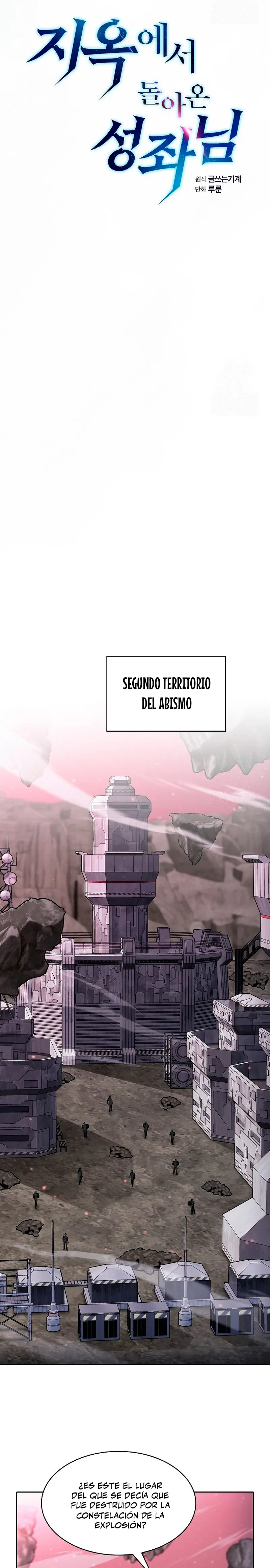 La Constelación que Regresa del Infierno > Capitulo 215 > Page 171