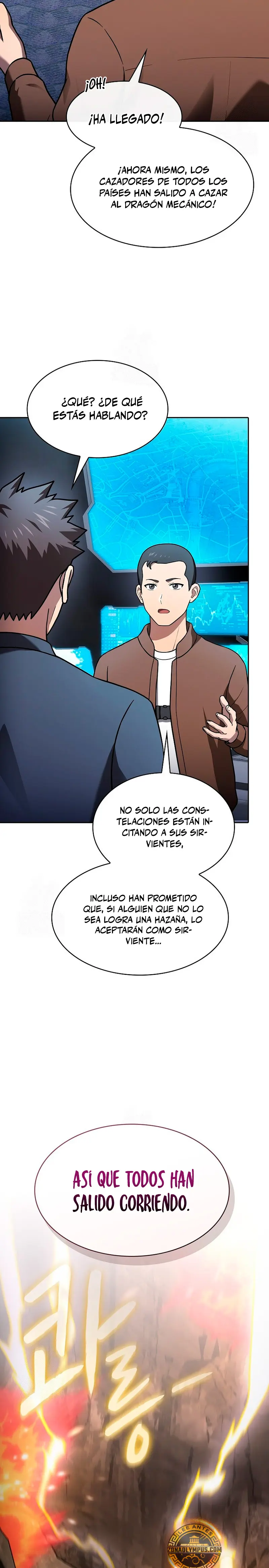 La Constelación que Regresa del Infierno > Capitulo 215 > Page 291