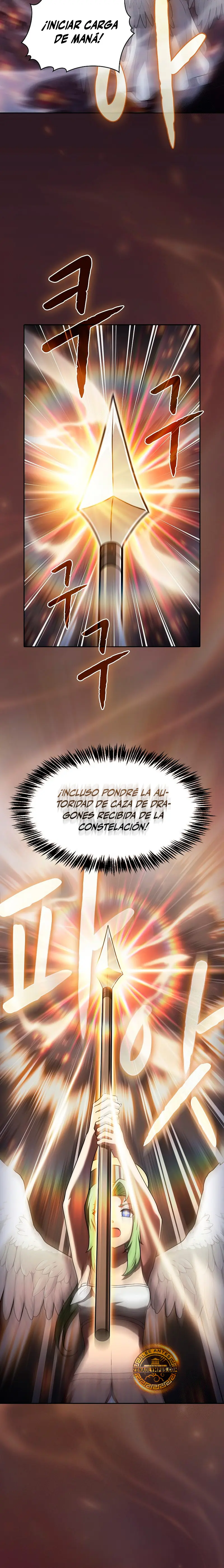 La Constelación que Regresa del Infierno > Capitulo 217 > Page 111