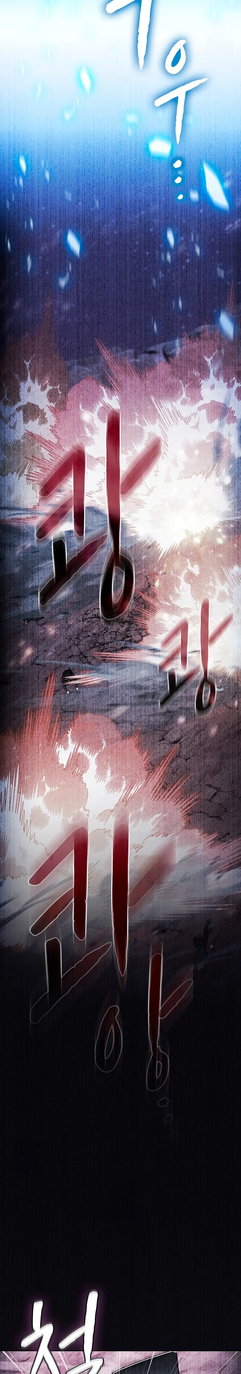 La Constelación que Regresa del Infierno > Capitulo 218 > Page 141