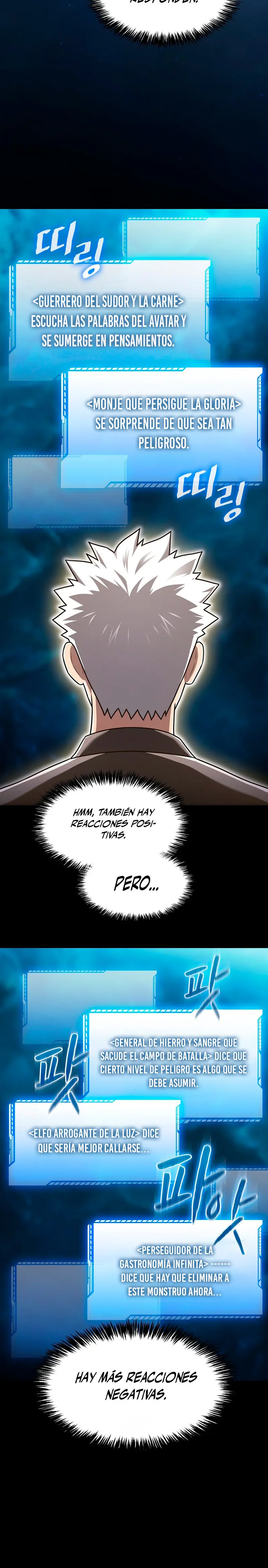 La Constelación que Regresa del Infierno > Capitulo 218 > Page 311