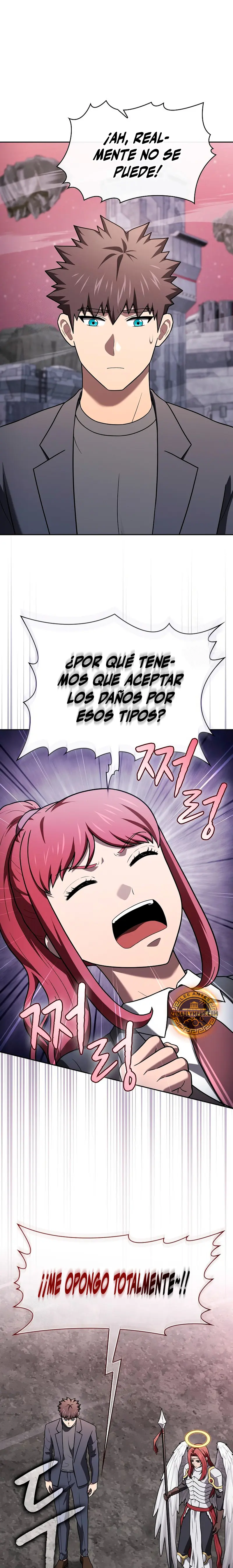 La Constelación que Regresa del Infierno > Capitulo 219 > Page 21