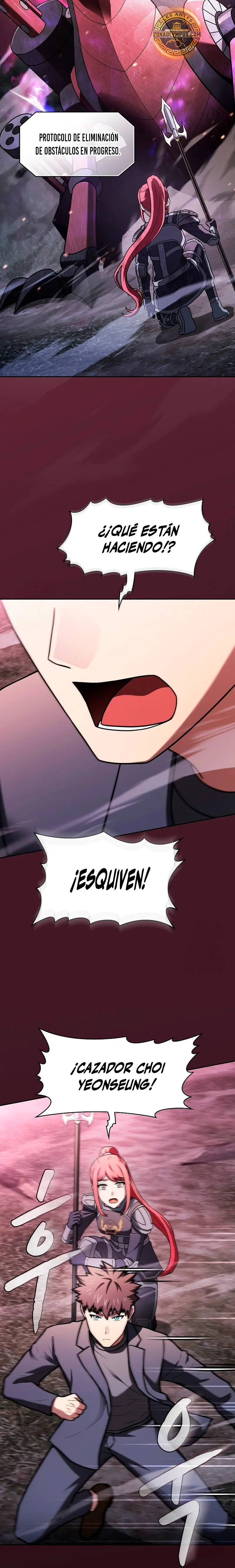 La Constelación que Regresa del Infierno > Capitulo 219 > Page 311