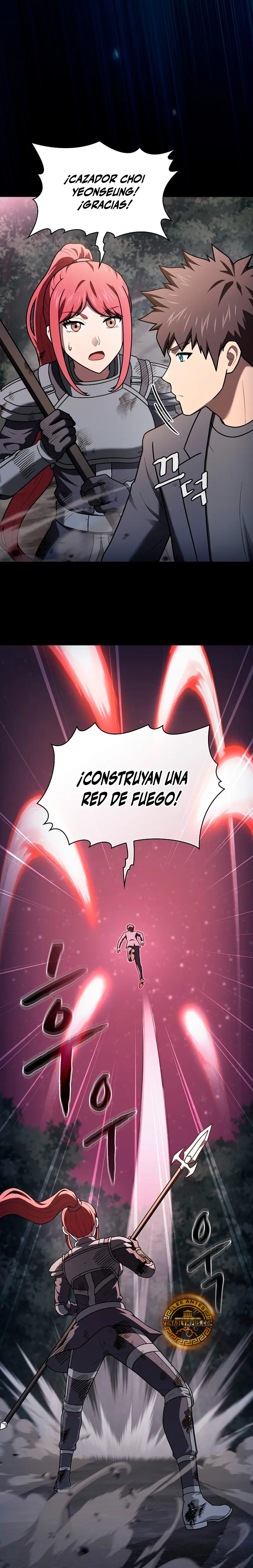La Constelación que Regresa del Infierno > Capitulo 220 > Page 61