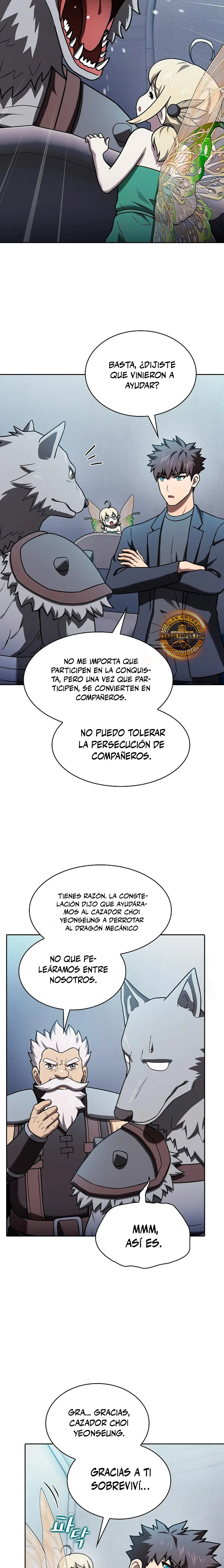 La Constelación que Regresa del Infierno > Capitulo 220 > Page 311