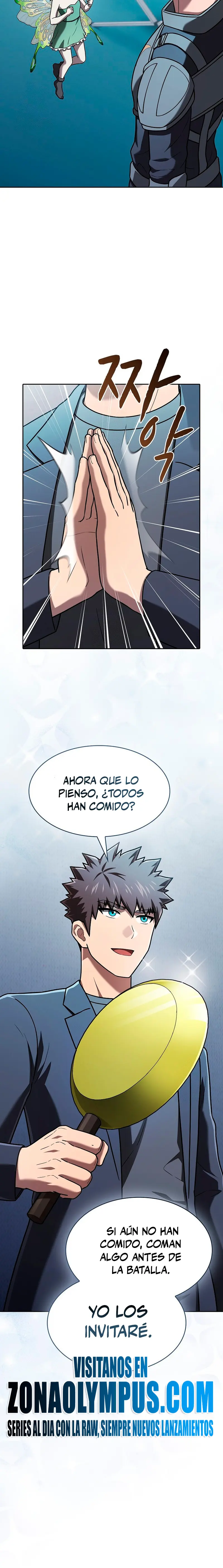 La Constelación que Regresa del Infierno > Capitulo 220 > Page 331