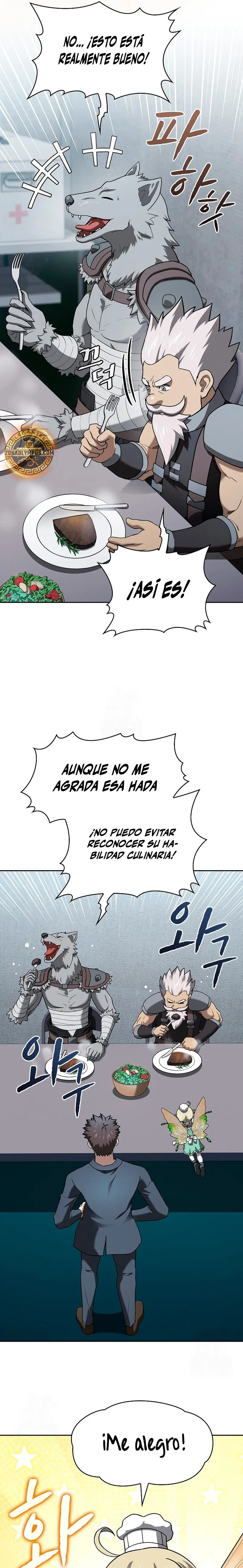 La Constelación que Regresa del Infierno > Capitulo 221 > Page 121