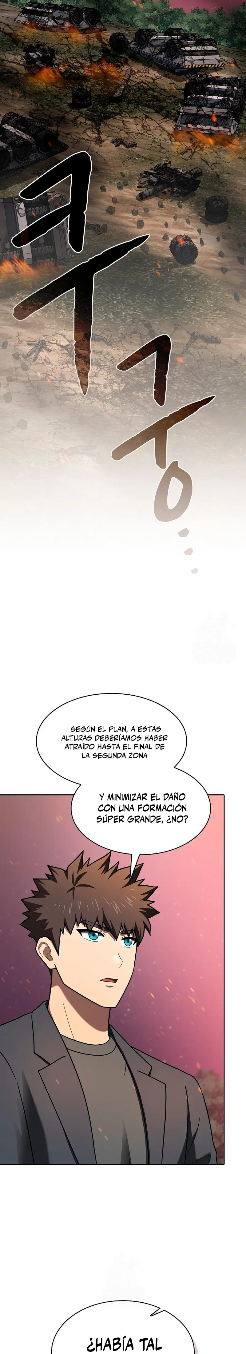 La Constelación que Regresa del Infierno > Capitulo 221 > Page 201