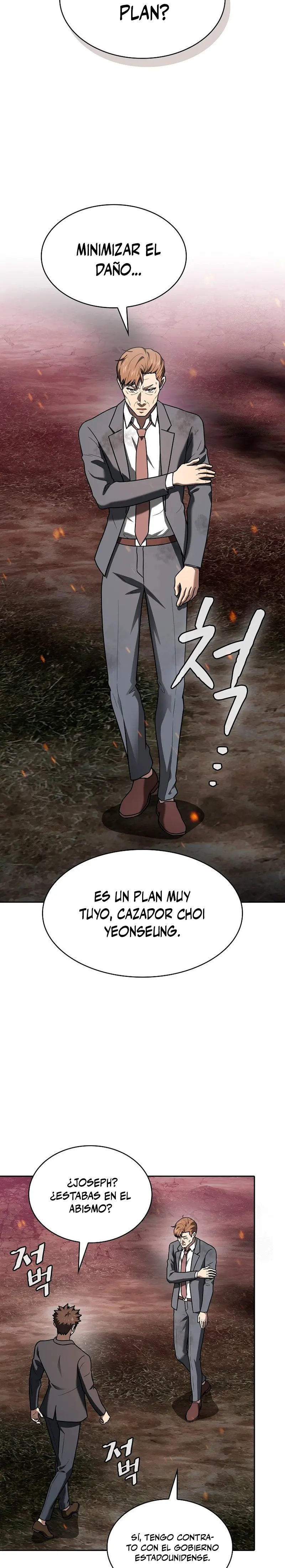 La Constelación que Regresa del Infierno > Capitulo 221 > Page 211