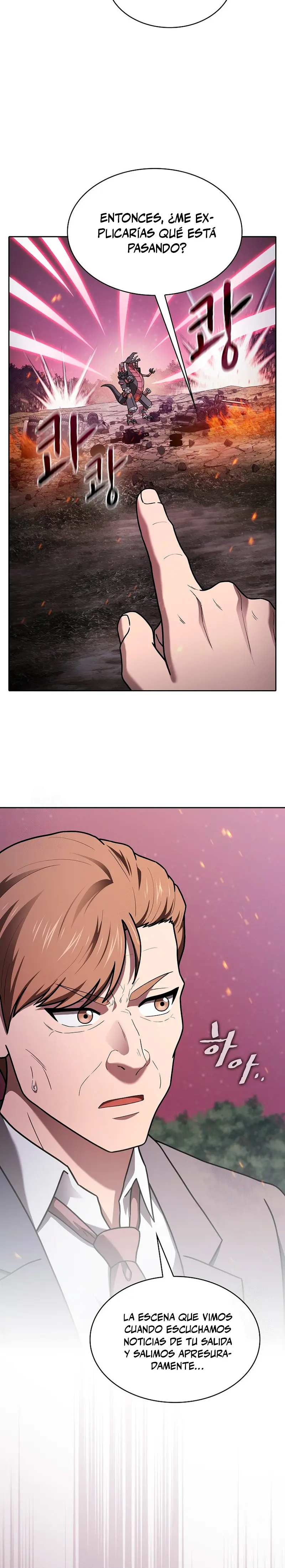 La Constelación que Regresa del Infierno > Capitulo 221 > Page 221
