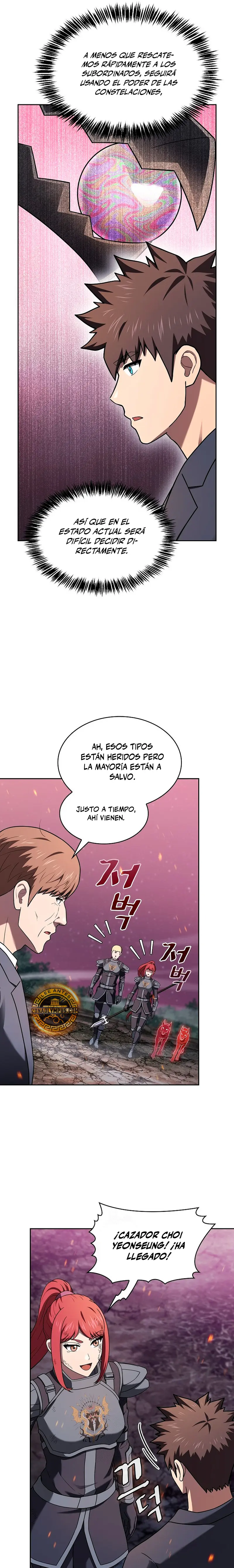 La Constelación que Regresa del Infierno > Capitulo 222 > Page 181