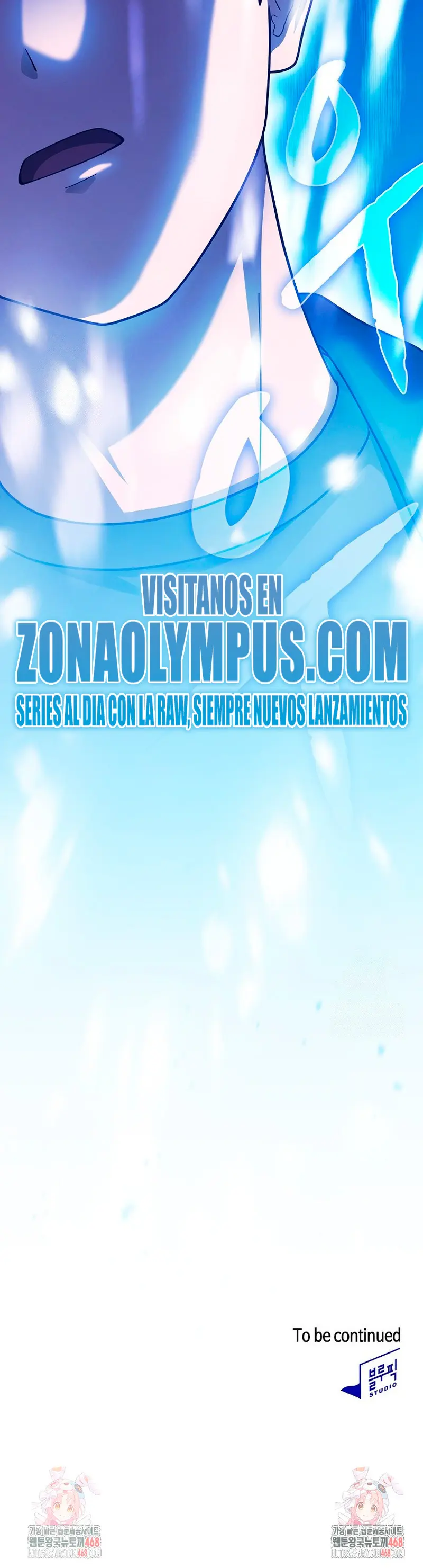 La Constelación que Regresa del Infierno > Capitulo 223 > Page 411