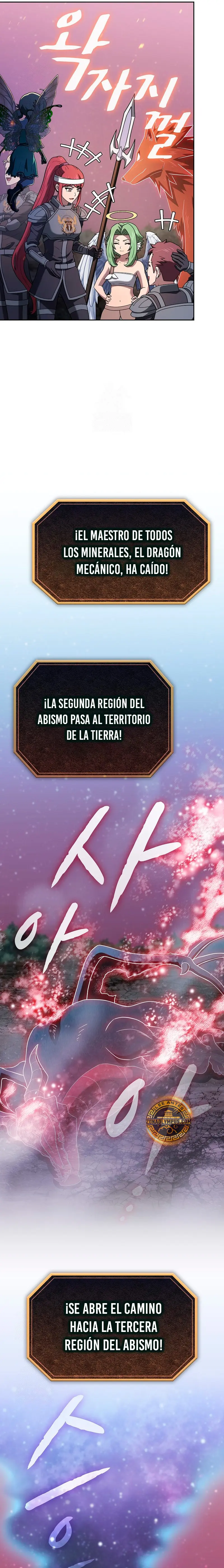 La Constelación que Regresa del Infierno > Capitulo 224 > Page 181