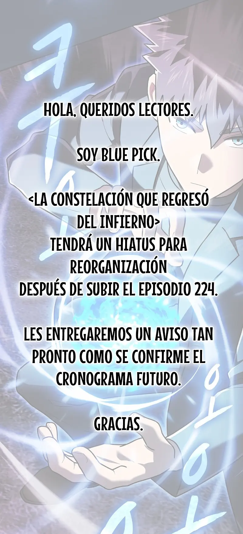 La Constelación que Regresa del Infierno > Capitulo 224.5 > Page 01