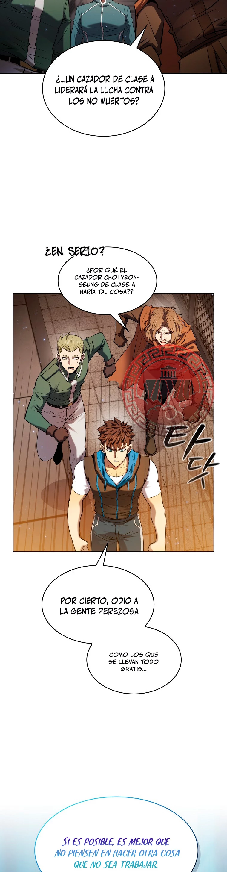 La Constelación que Regresa del Infierno > Capitulo 119 > Page 51