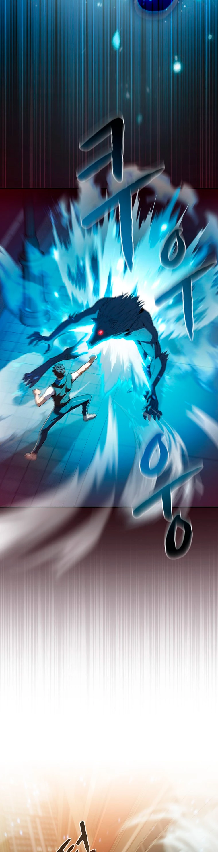 La Constelación que Regresa del Infierno > Capitulo 119 > Page 171