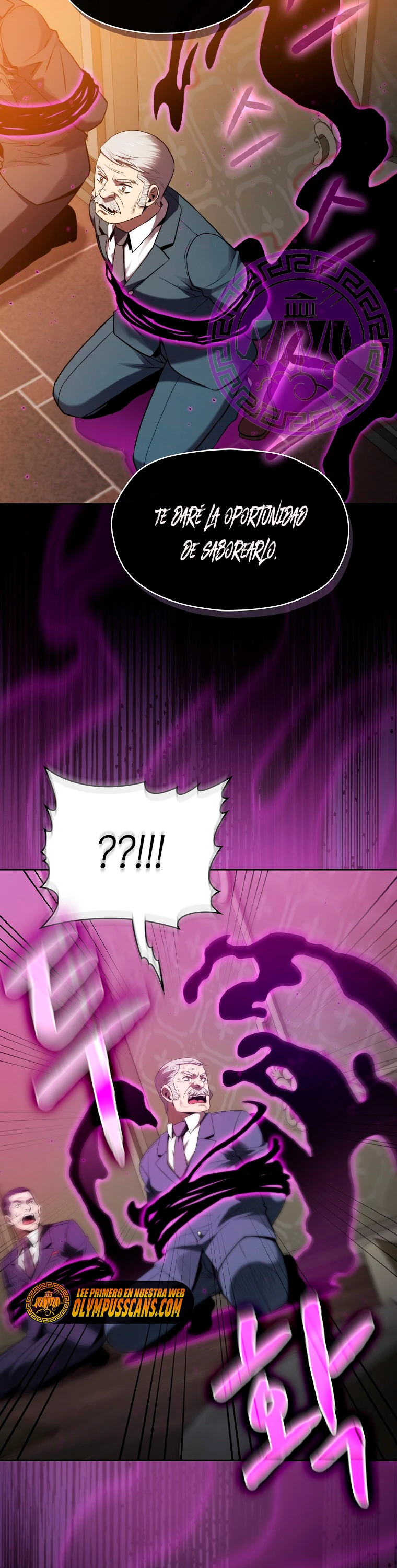 La Constelación que Regresa del Infierno > Capitulo 119 > Page 311