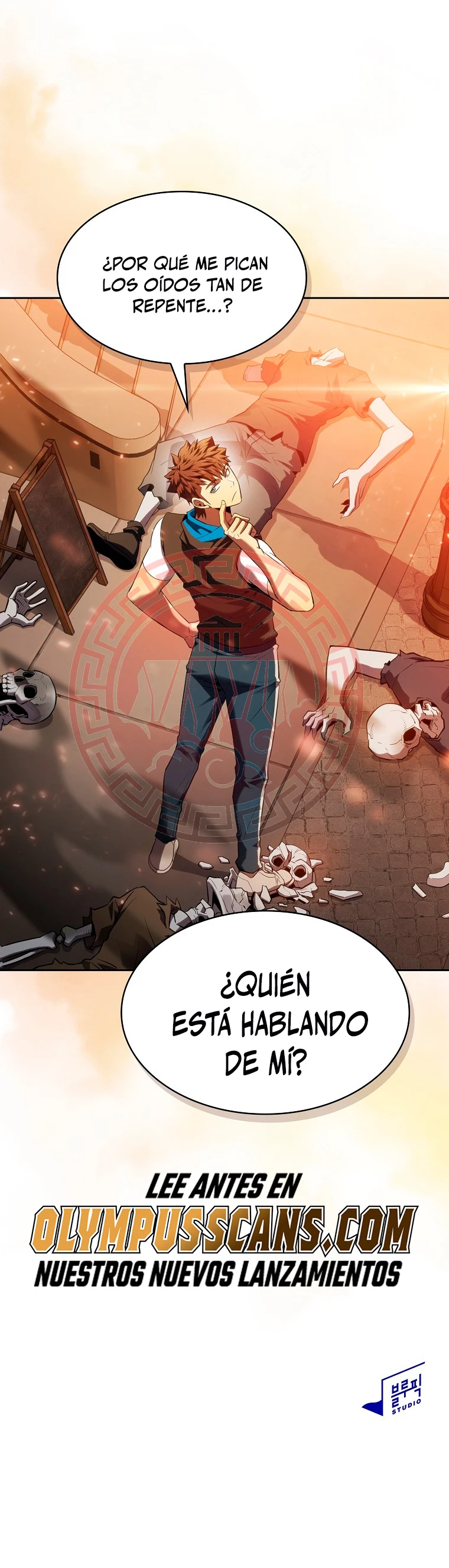 La Constelación que Regresa del Infierno > Capitulo 119 > Page 381