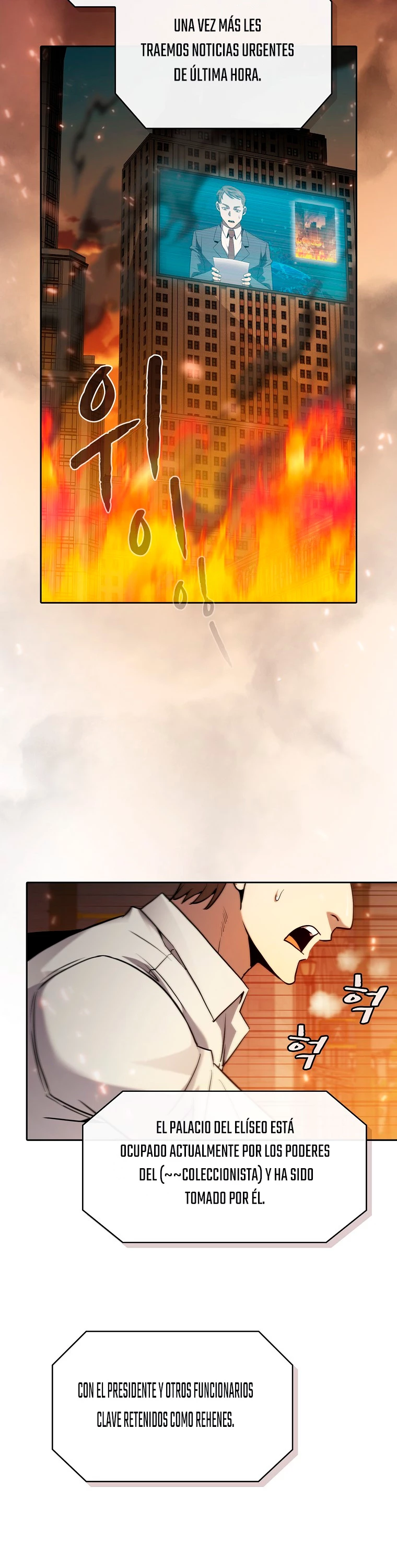 La Constelación que Regresa del Infierno > Capitulo 120 > Page 21