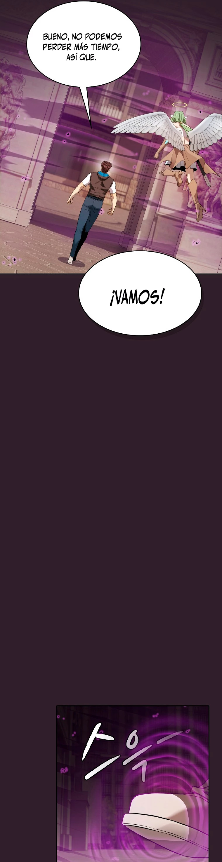 La Constelación que Regresa del Infierno > Capitulo 120 > Page 221