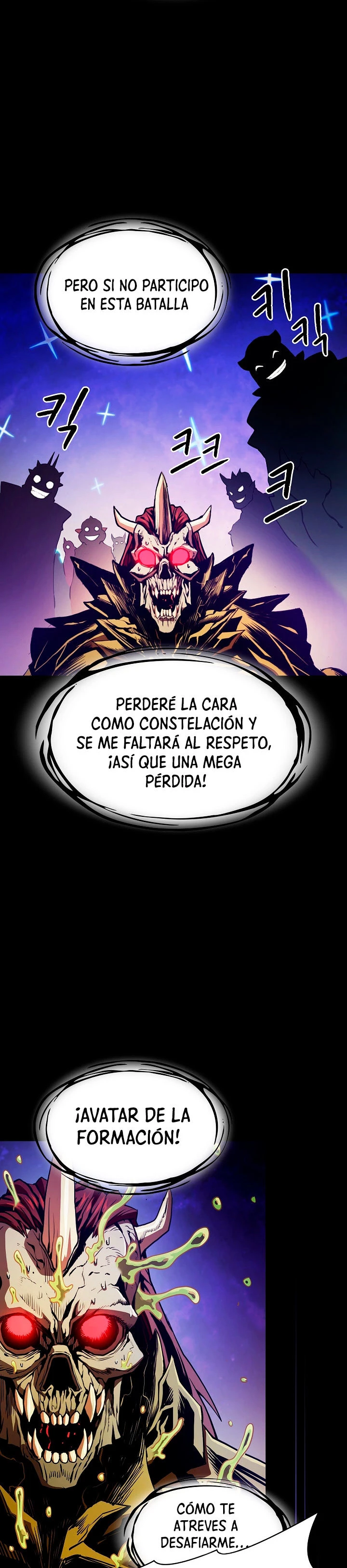 La Constelación que Regresa del Infierno > Capitulo 26 > Page 251