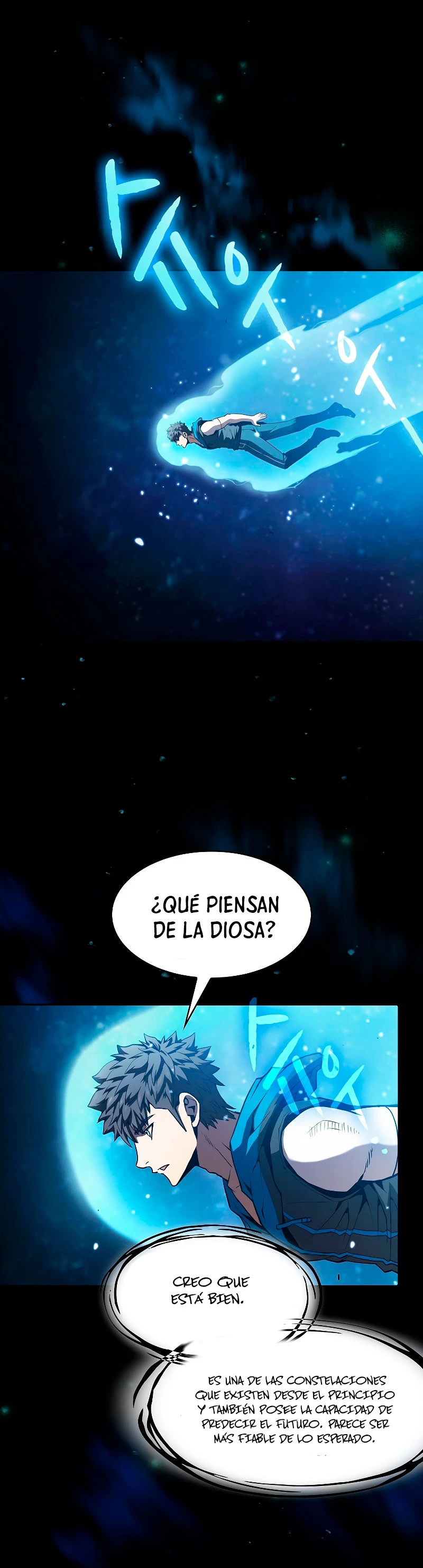 La Constelación que Regresa del Infierno > Capitulo 57 > Page 31