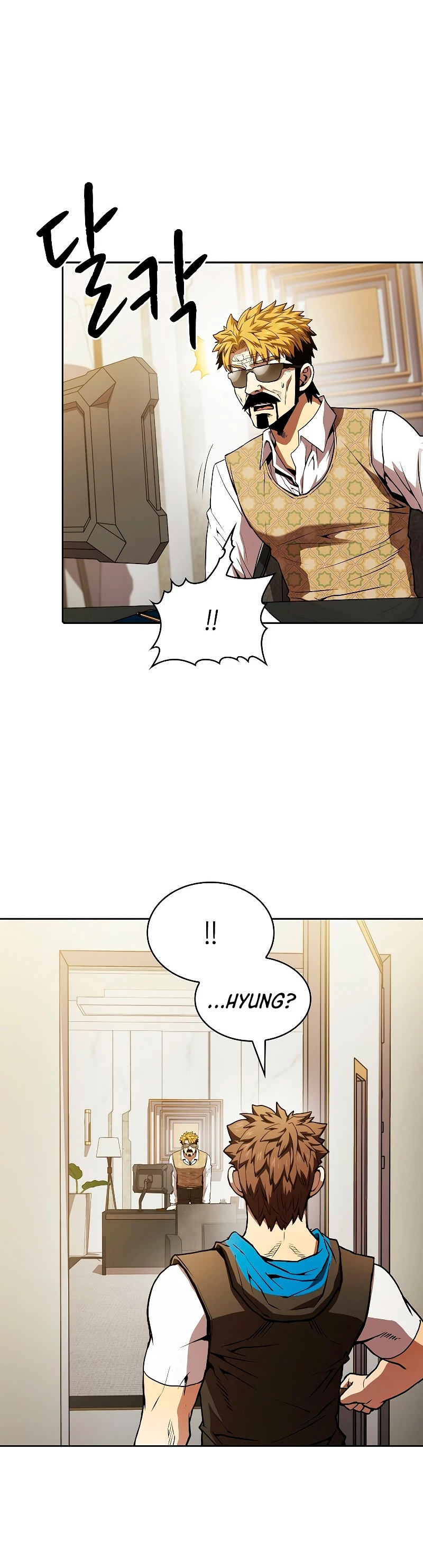 La Constelación que Regresa del Infierno > Capitulo 57 > Page 81