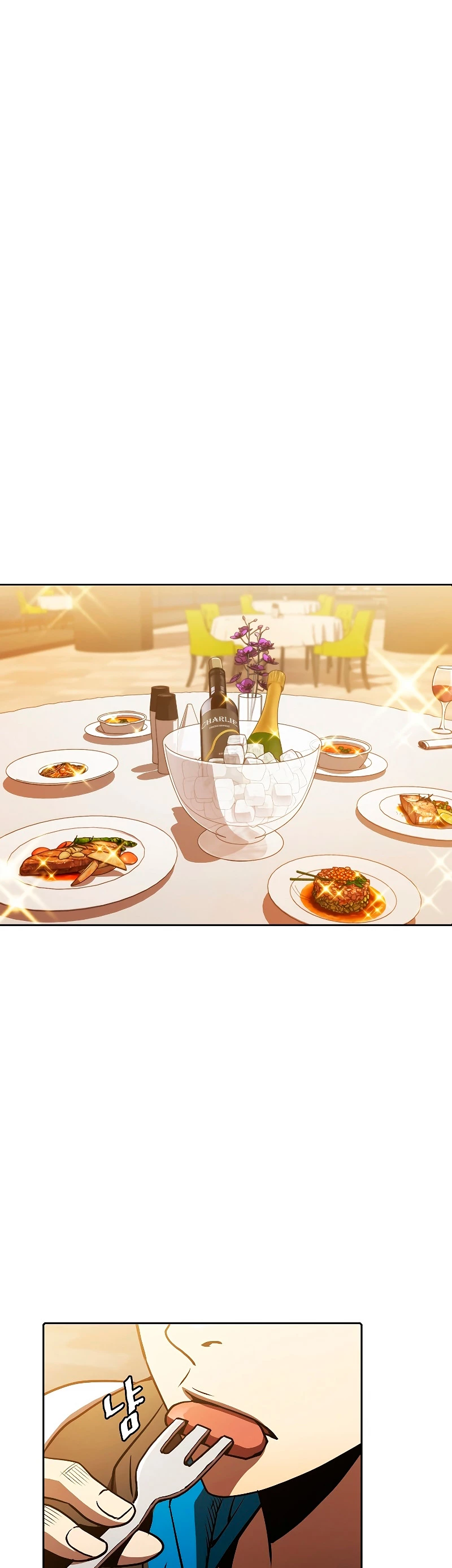 La Constelación que Regresa del Infierno > Capitulo 57 > Page 271