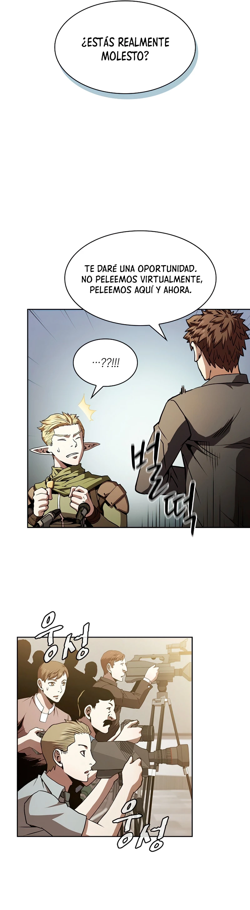 La Constelación que Regresa del Infierno > Capitulo 58 > Page 121