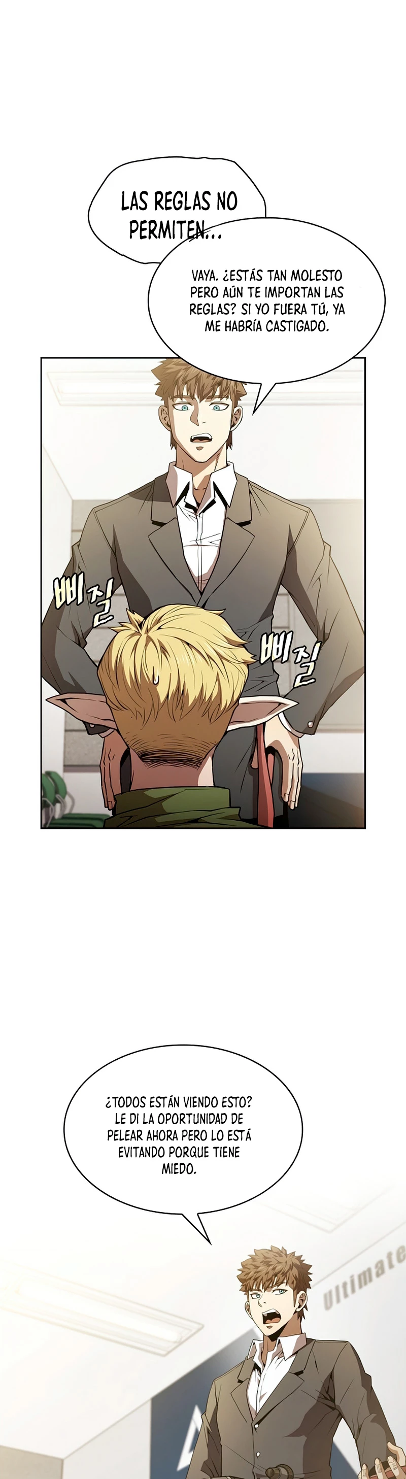 La Constelación que Regresa del Infierno > Capitulo 58 > Page 131