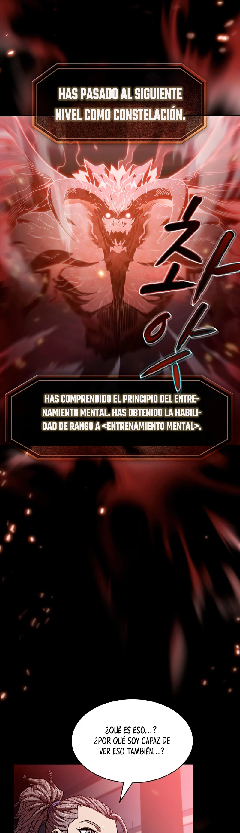 La Constelación que Regresa del Infierno > Capitulo 58 > Page 321