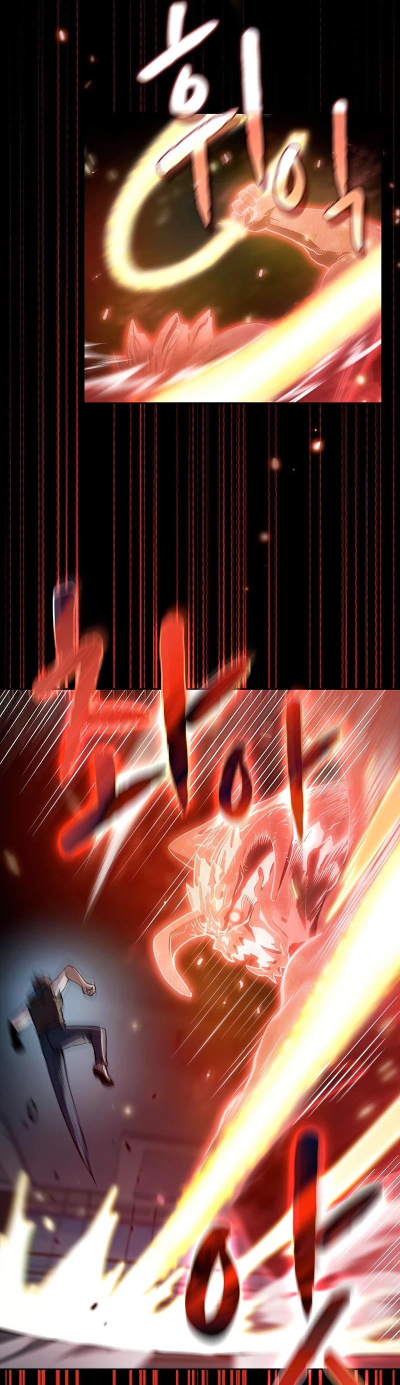 La Constelación que Regresa del Infierno > Capitulo 58 > Page 341