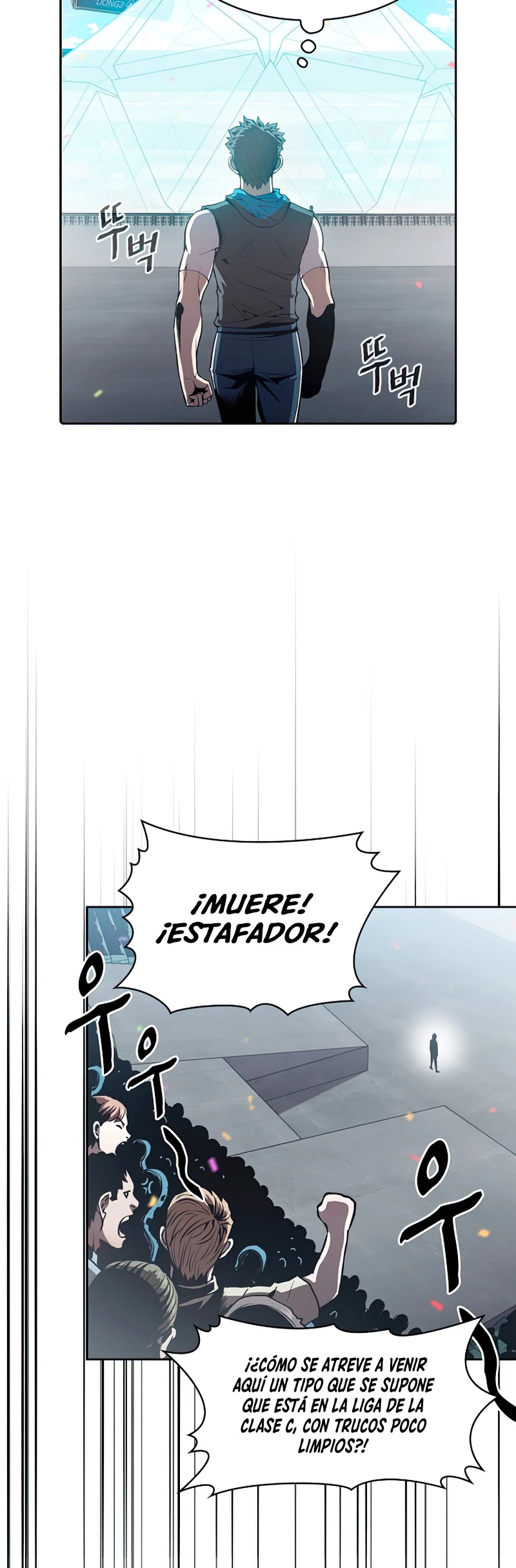 La Constelación que Regresa del Infierno > Capitulo 58 > Page 441