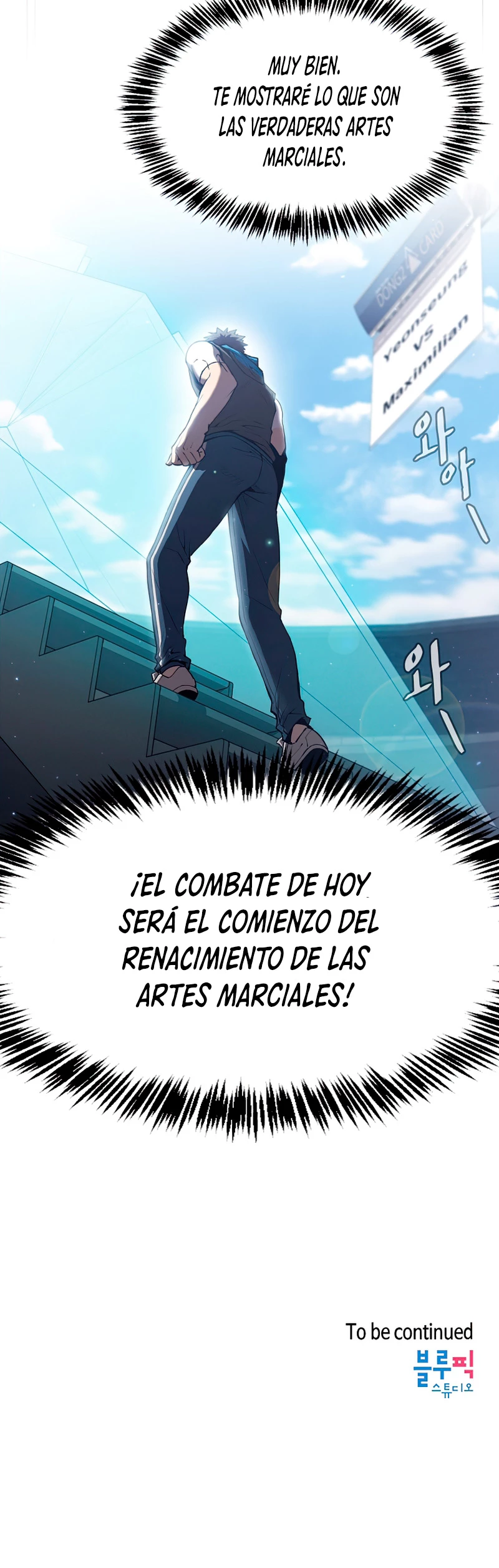 La Constelación que Regresa del Infierno > Capitulo 58 > Page 471