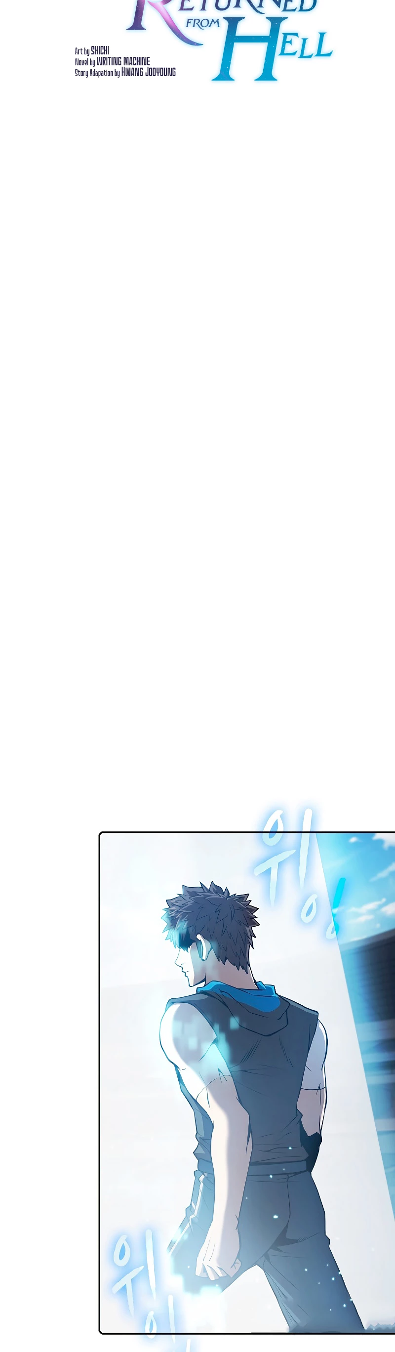 La Constelación que Regresa del Infierno > Capitulo 59 > Page 81