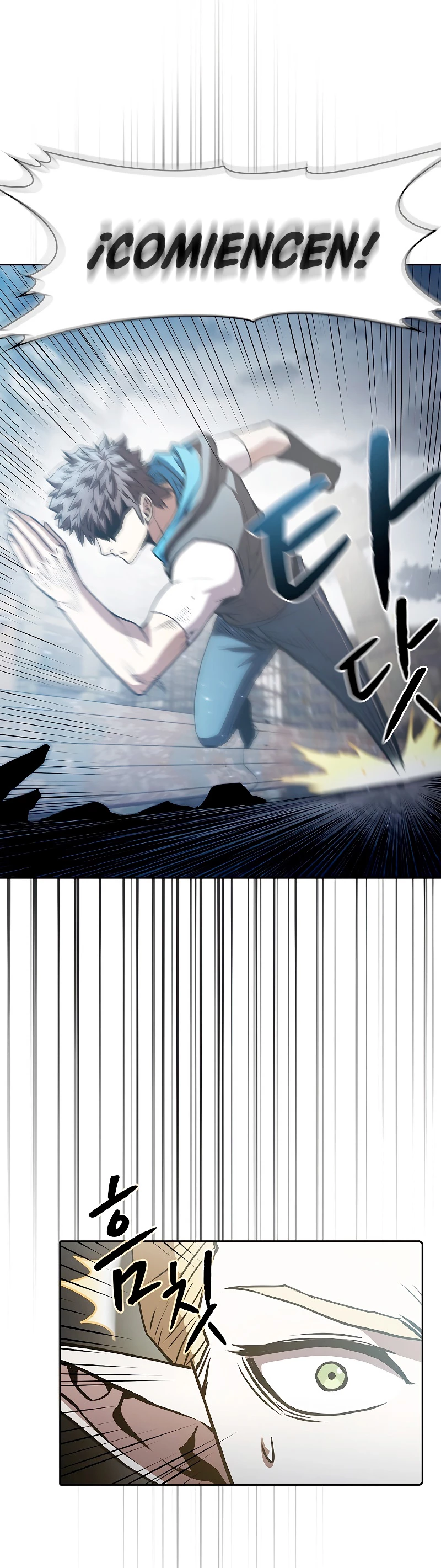 La Constelación que Regresa del Infierno > Capitulo 59 > Page 121