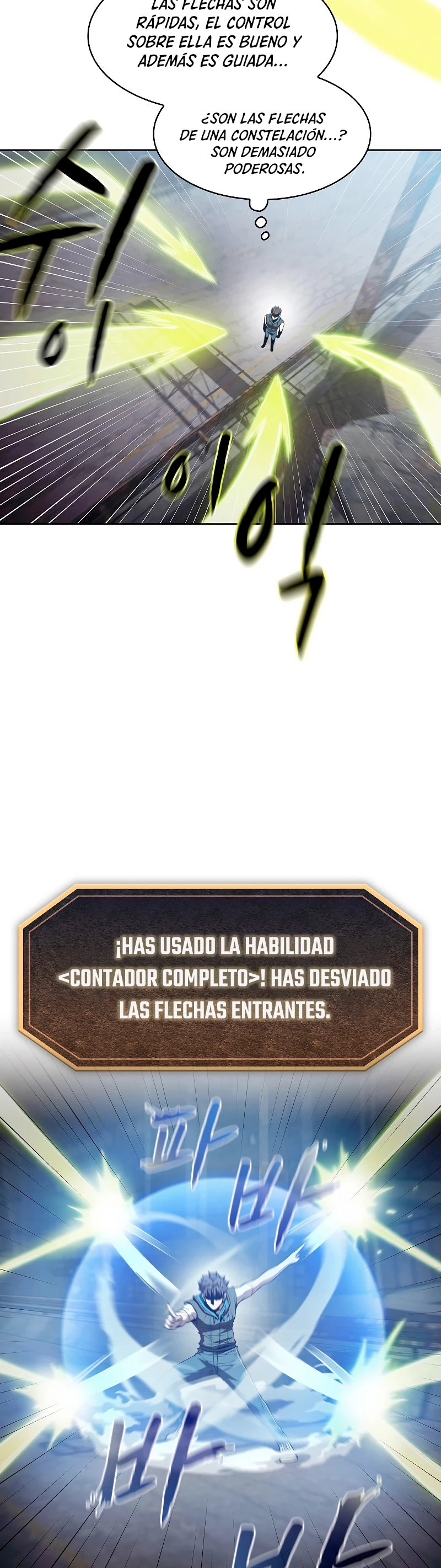 La Constelación que Regresa del Infierno > Capitulo 59 > Page 181