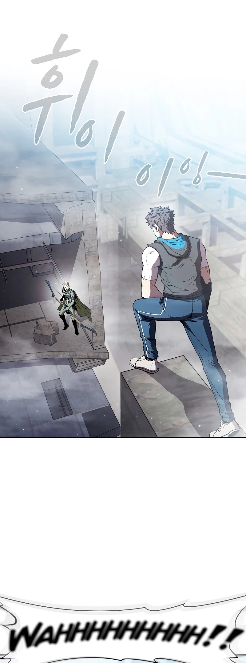 La Constelación que Regresa del Infierno > Capitulo 59 > Page 251