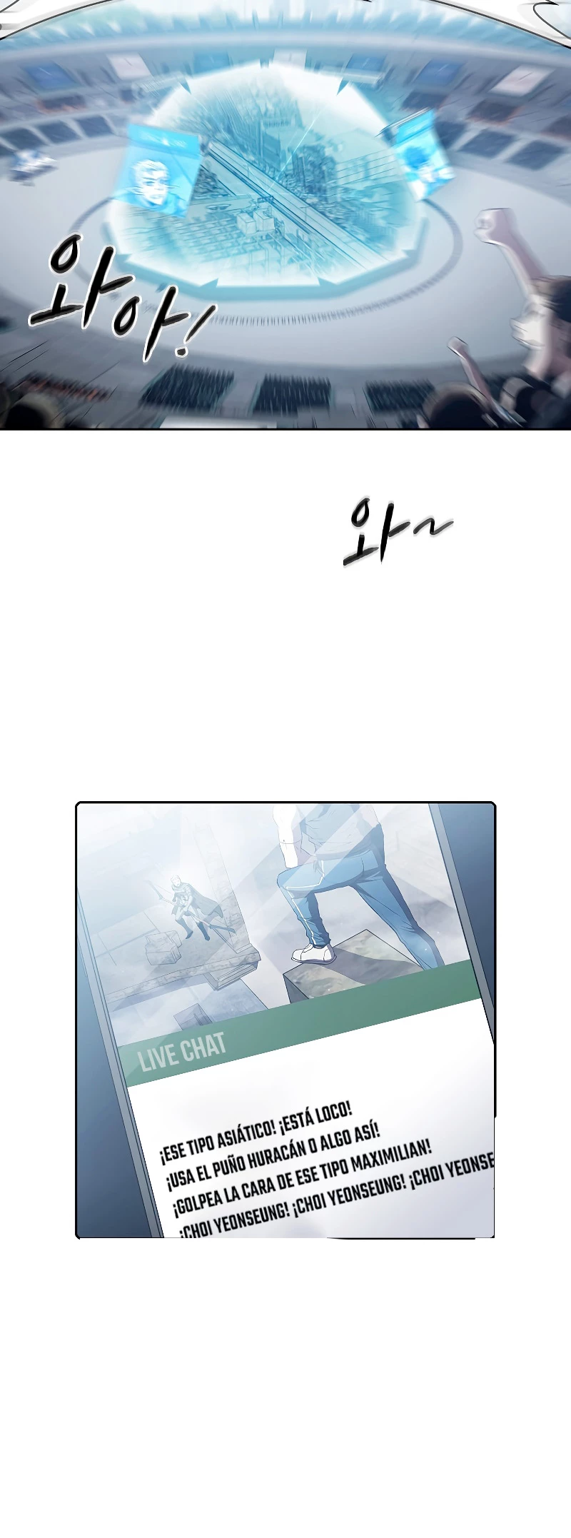 La Constelación que Regresa del Infierno > Capitulo 59 > Page 261