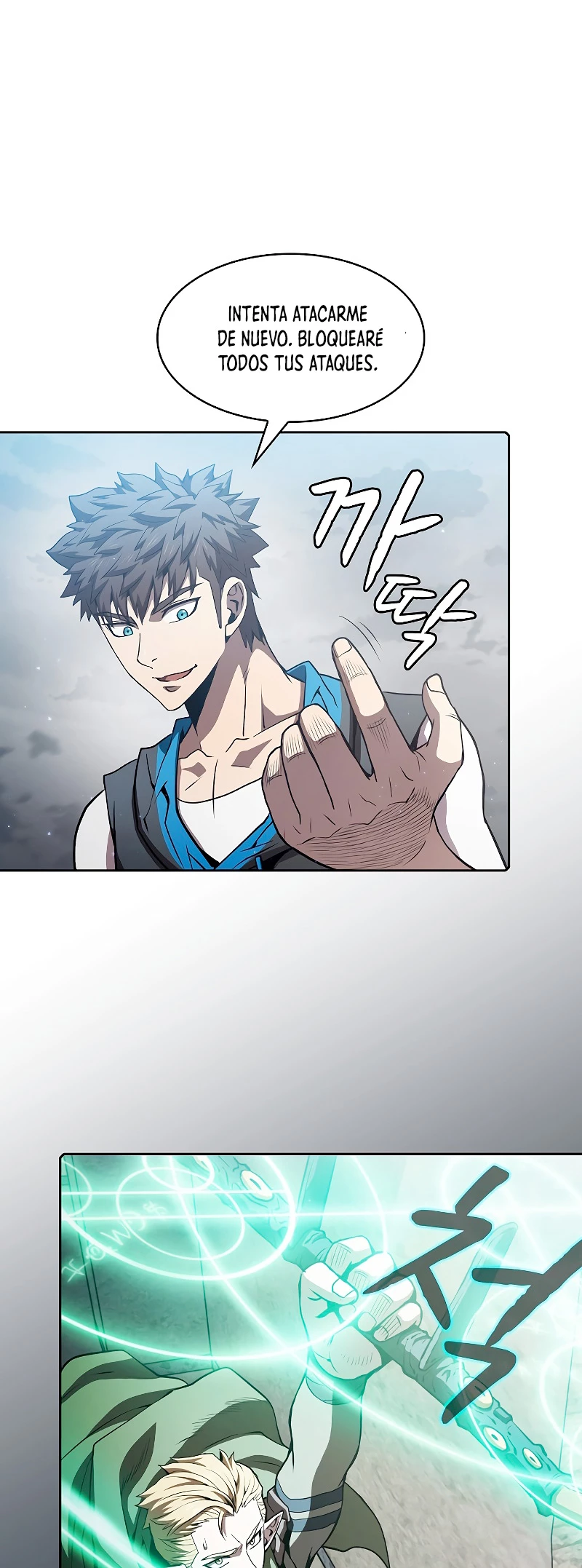 La Constelación que Regresa del Infierno > Capitulo 59 > Page 271