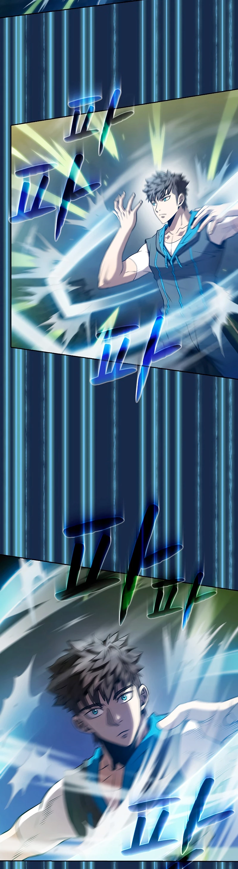 La Constelación que Regresa del Infierno > Capitulo 59 > Page 321