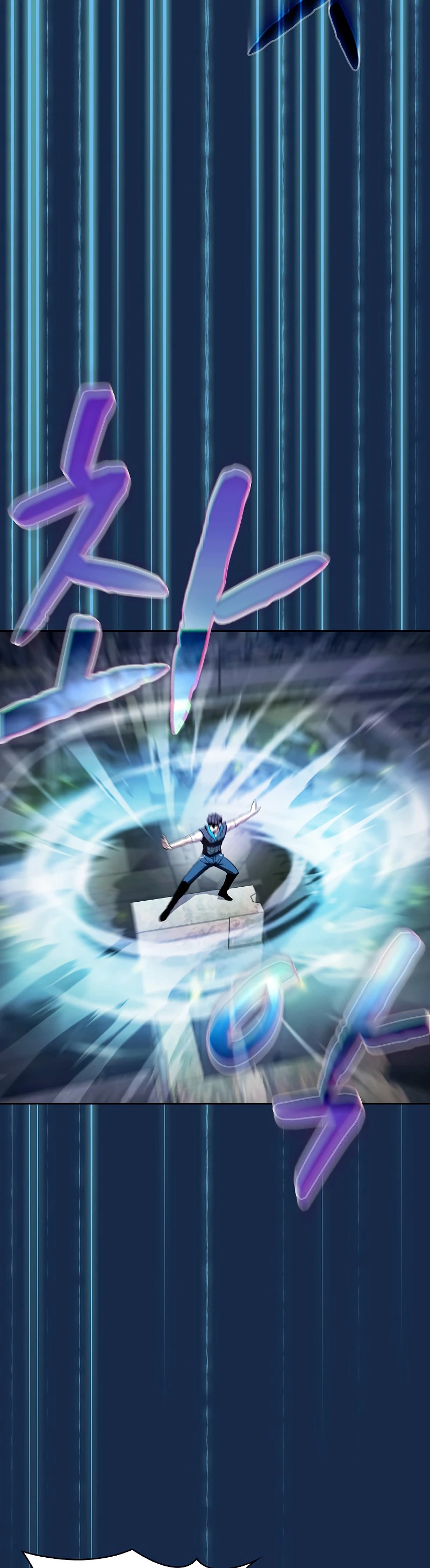 La Constelación que Regresa del Infierno > Capitulo 59 > Page 331