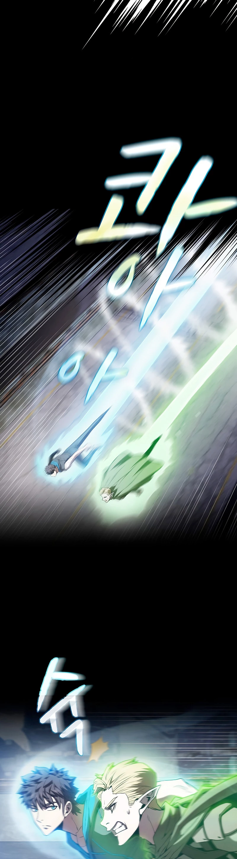 La Constelación que Regresa del Infierno > Capitulo 59 > Page 441