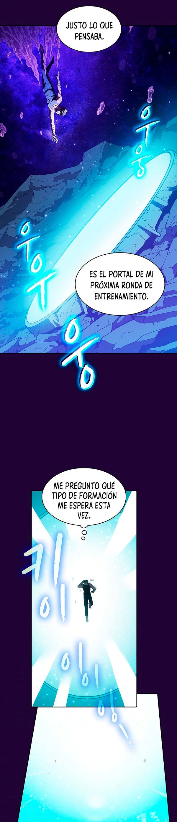 La Constelación que Regresa del Infierno > Capitulo 7 > Page 291