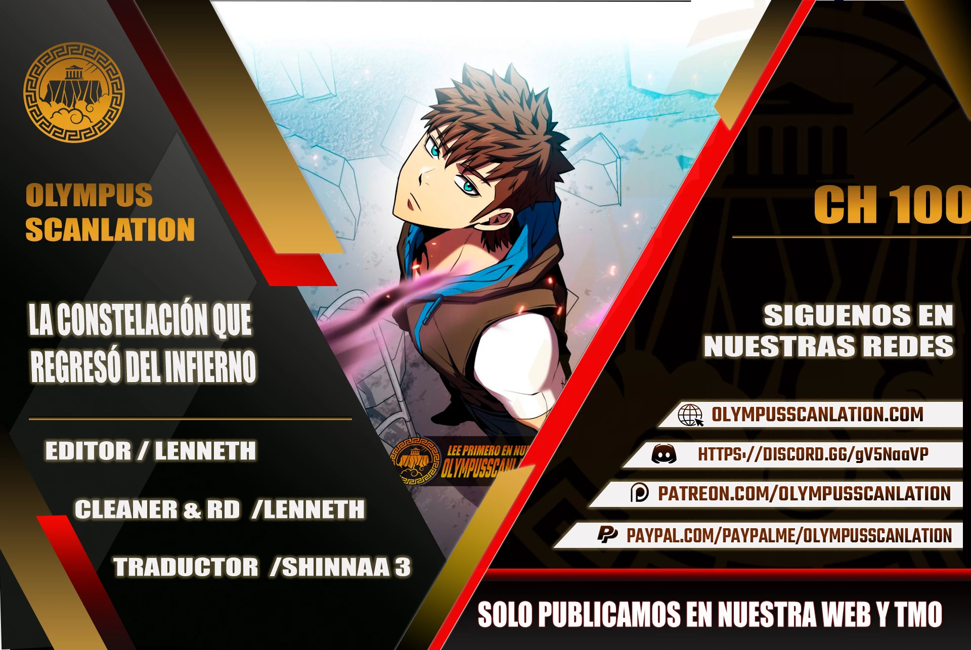 La Constelación que Regresa del Infierno > Capitulo 100 > Page 01