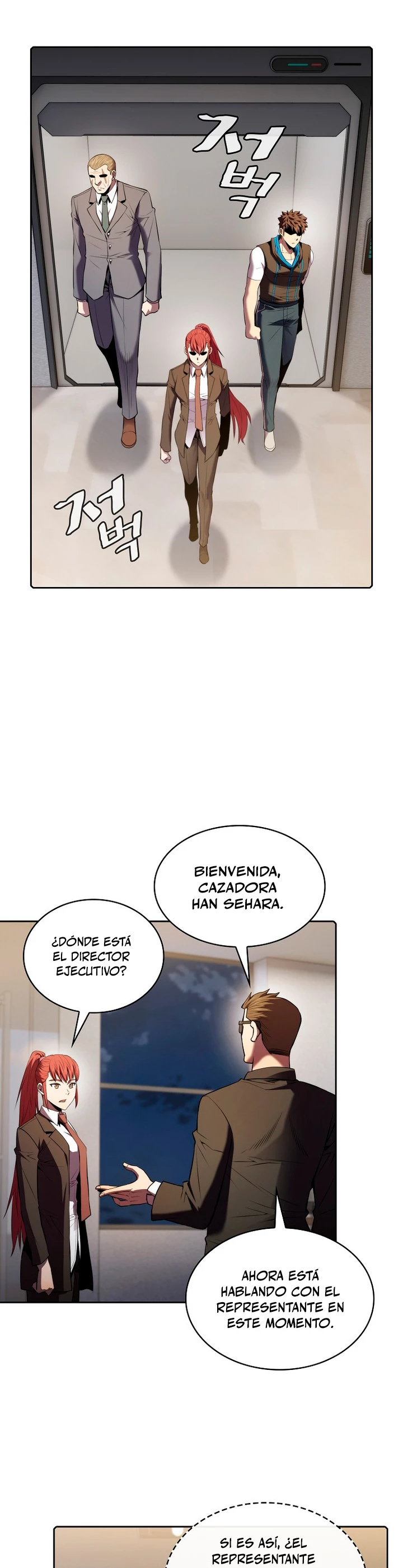 La Constelación que Regresa del Infierno > Capitulo 100 > Page 131