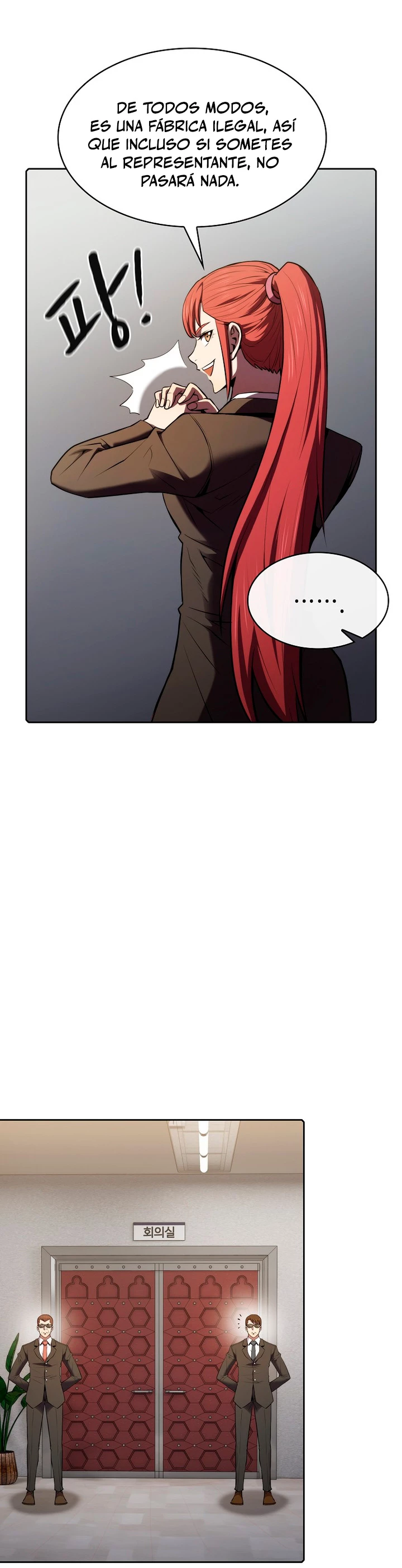 La Constelación que Regresa del Infierno > Capitulo 100 > Page 151