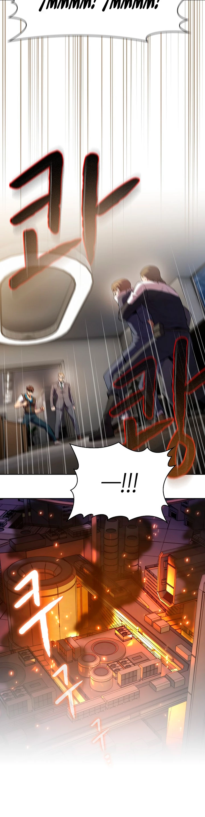 La Constelación que Regresa del Infierno > Capitulo 100 > Page 291