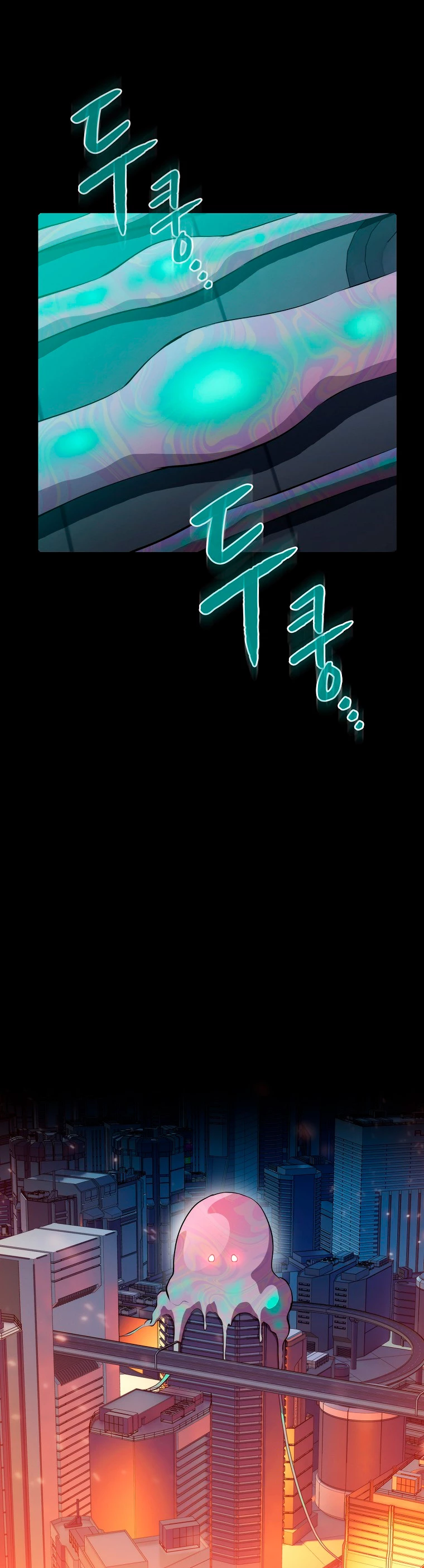 La Constelación que Regresa del Infierno > Capitulo 101 > Page 101